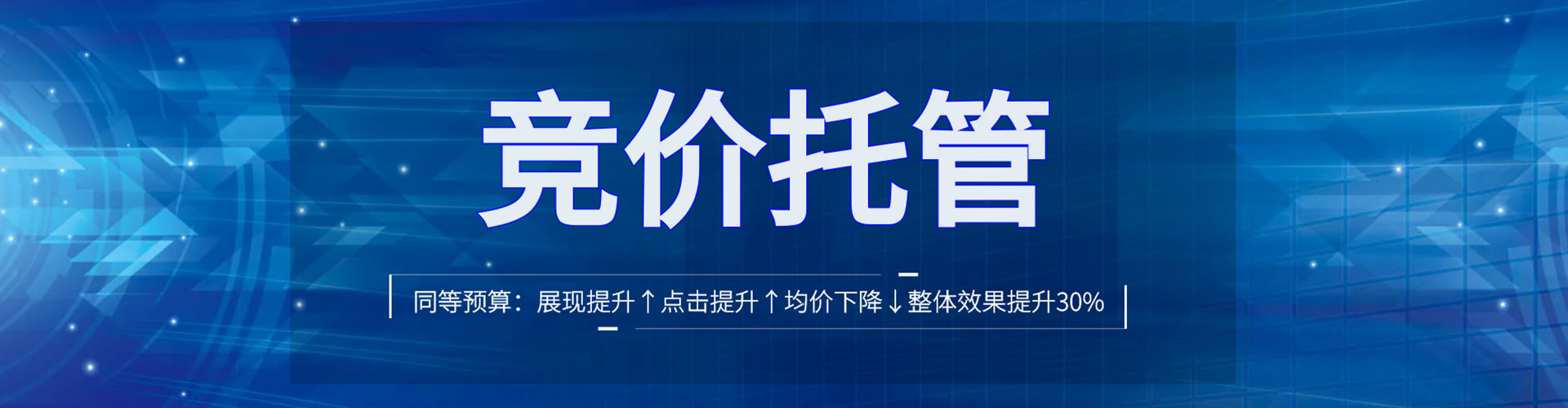 美浓百度充值高返点