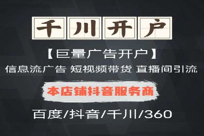 开户高返点案例：真实收益分享，让你心动不已