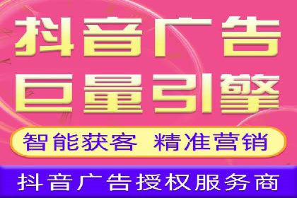 SEM账户托管优化前后对比分析
